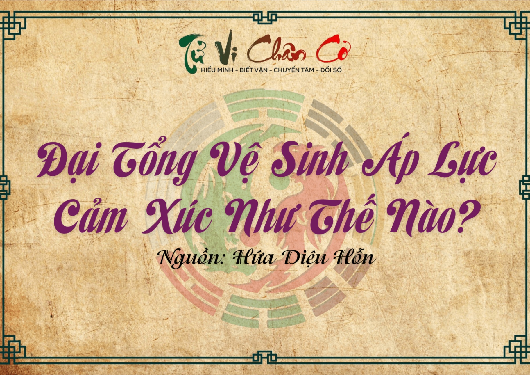 Tự Hóa Ly Tâm Và Tự Hóa Hướng Tâm