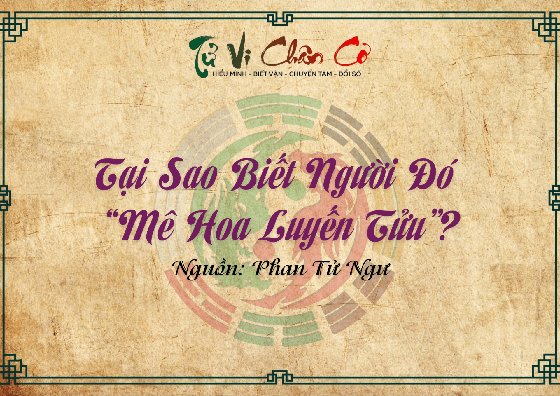 Tại Sao Biết Người Đó “Mê Hoa Luyến Tửu”?