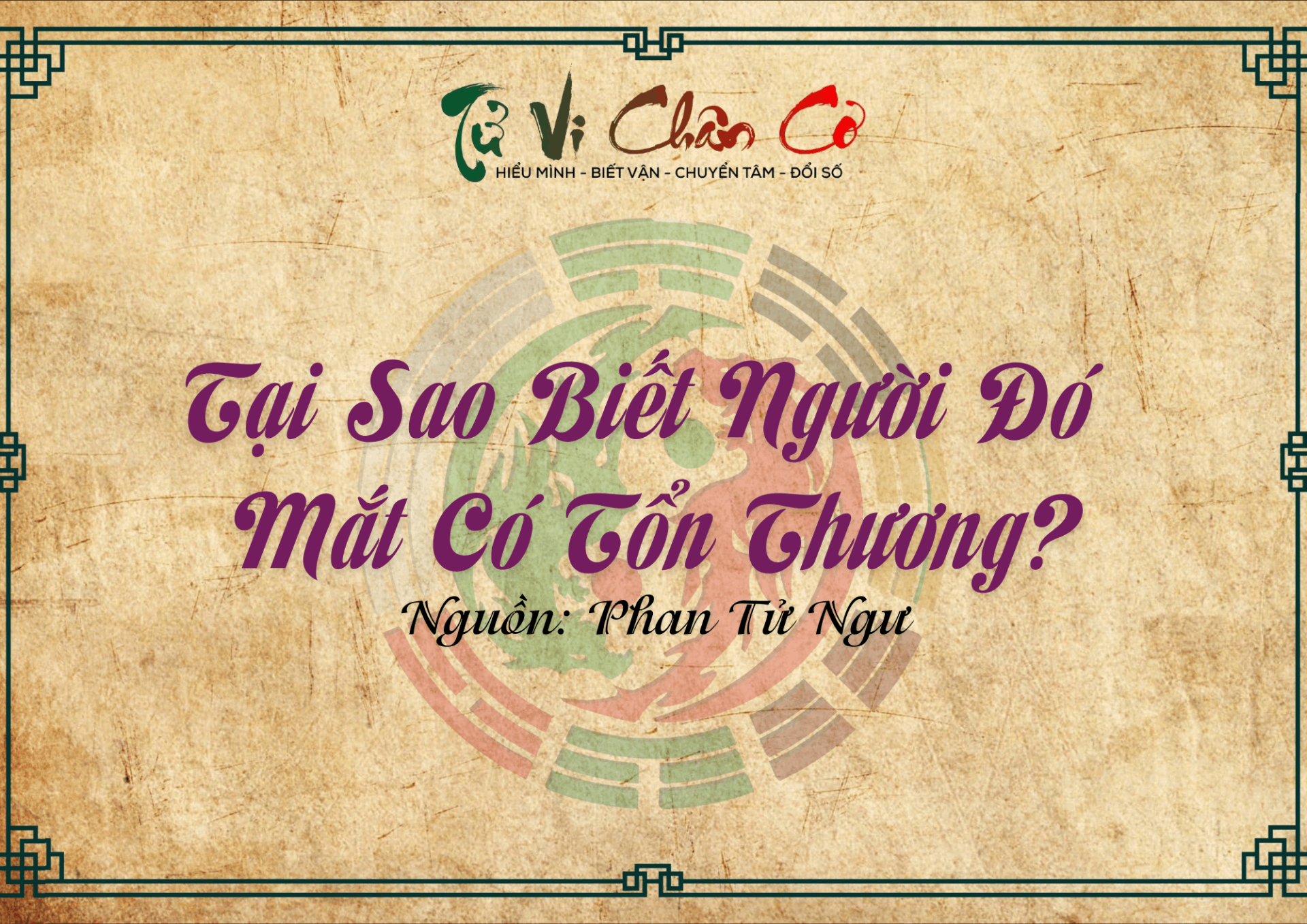 Tại Sao Biết Người Đó Mắt Có Tổn Thương?