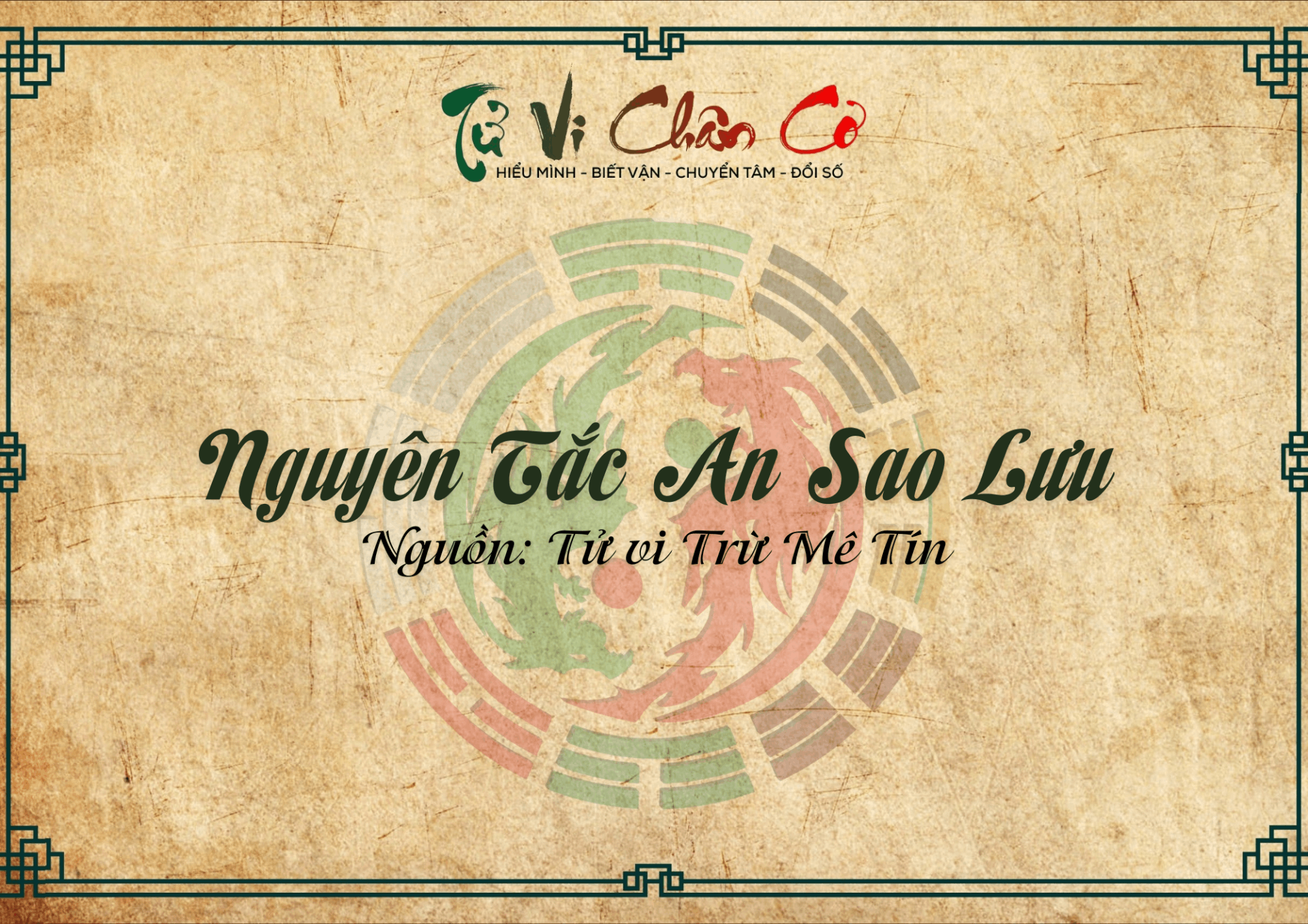 Nguyên Tắc An Sao Lưu