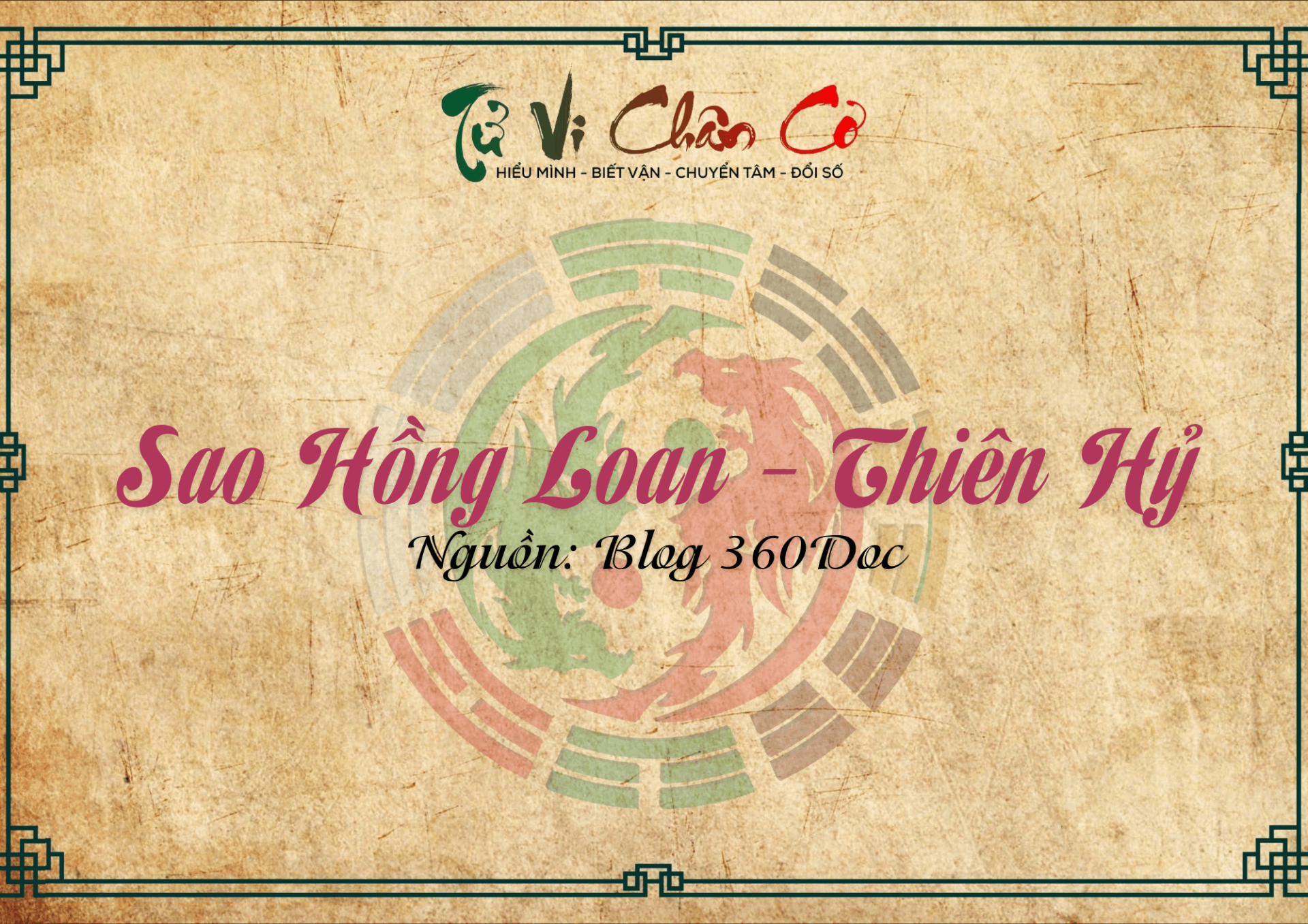 Sao Hồng Loan - Thiên Hỷ