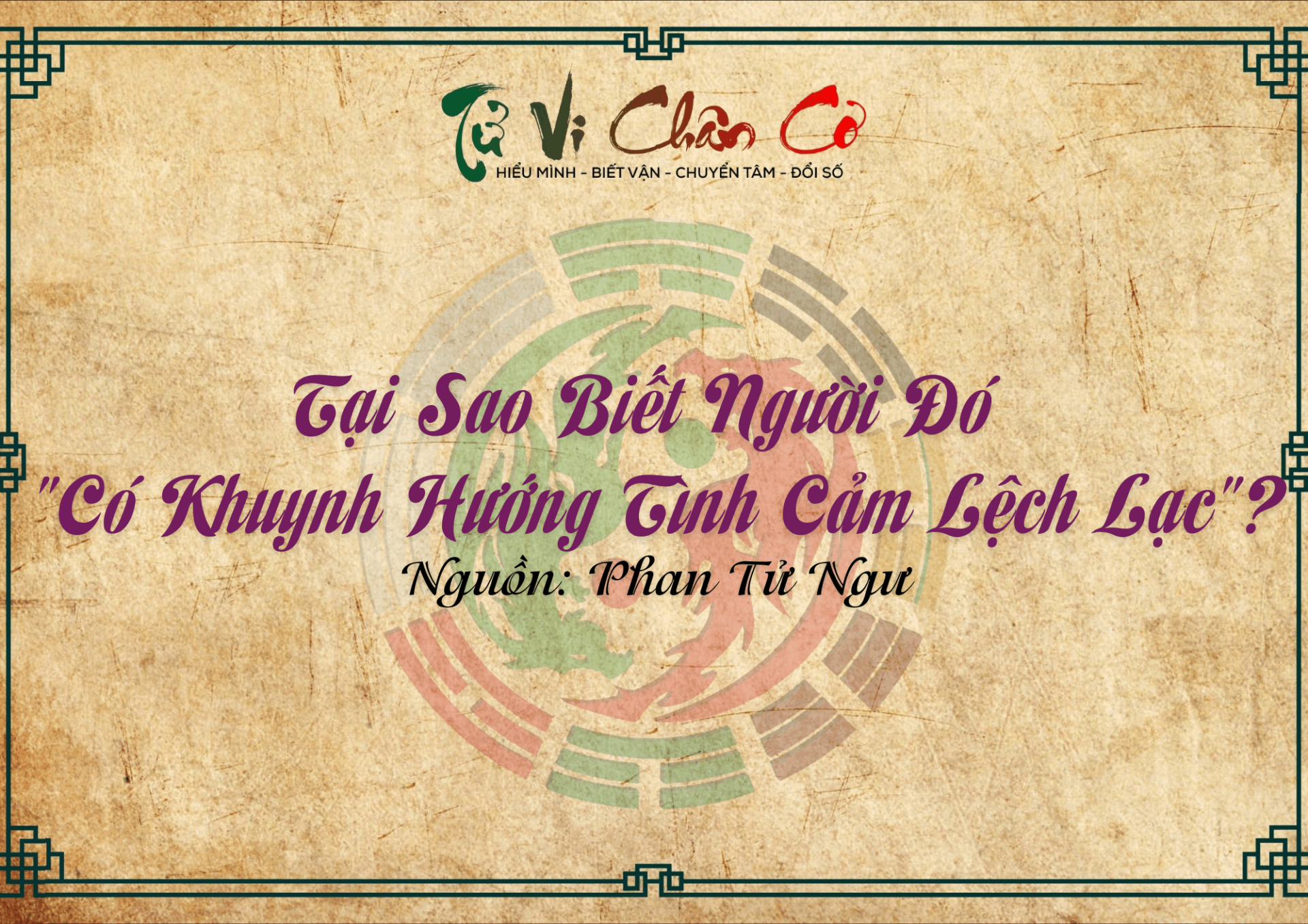 Tại Sao Biết Người Đó 