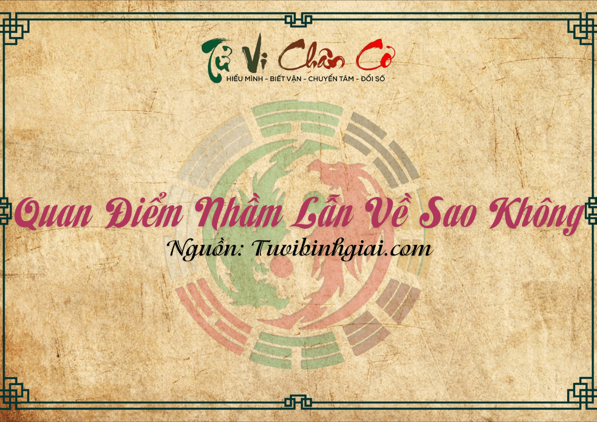 Quan Điểm Nhầm Lẫn Về Sao Không