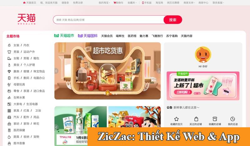 Ứng dụng đặt hàng tmall 